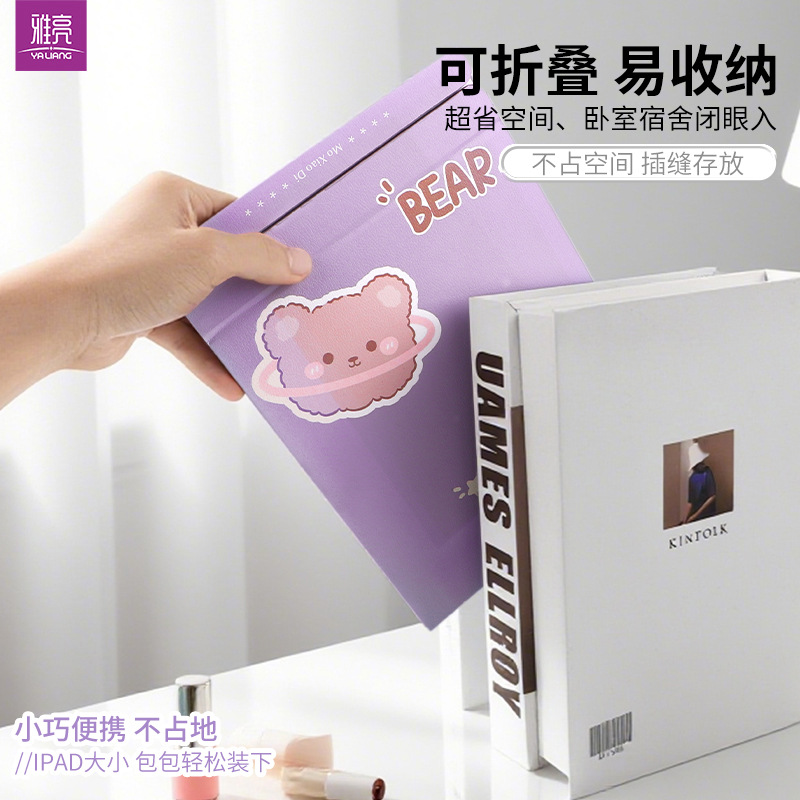 Espejo de Maquillaje Plegable de Escritorio Estilo Tienda Premium, Espejo Portátil, Espejo de Papel con Borde Encerado Especial para Dormitorios Estudiantiles