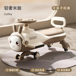 Children's Twister Swing Car 1-6 Years Old Boys and Girls Scooter Baby Anti-Rollover Silent Scooter Toddler