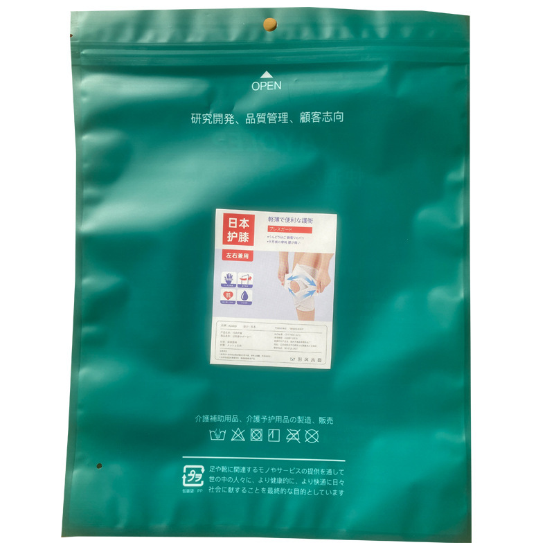 第8世代日本製膝パッド、バスケットボール膝パッド、男女兼用関節スポーツ膝膝蓋骨ベルト保護半月板膝パッド|undefined