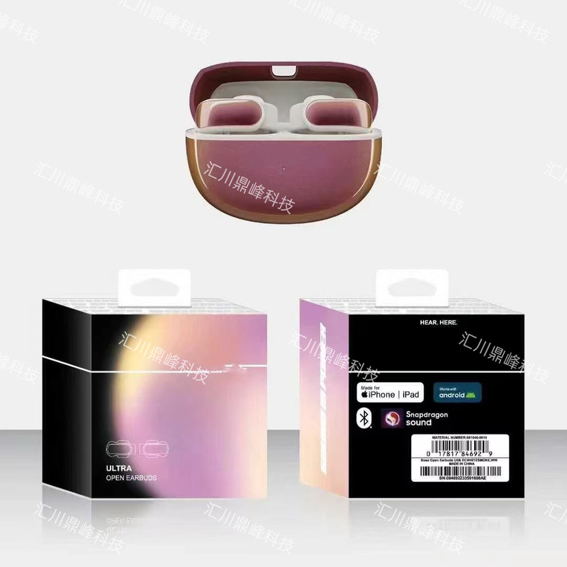 2025国境を越えた新型Ultraオープンヘッドセット無線bluetoothヘッドセット耳付きv 12はイヤホンの現物に入らない|undefined