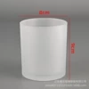 Matte, 300 ml