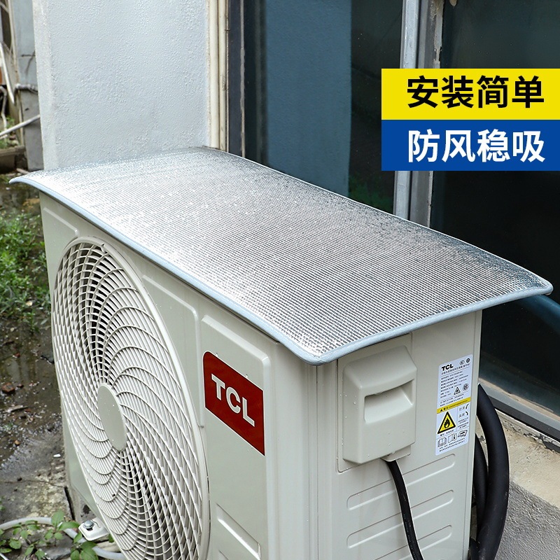 Air Conditioner Outdoor Unit Protective Cover with Velcro Installation, Sun Protection, Heat Insulation, Rain Protection and Anti-Drip Air Conditioner Outdoor Unit Protective Cover with Velcro Installation, Sun Protection, Heat Insulation, Rain Protection and Anti-Drip