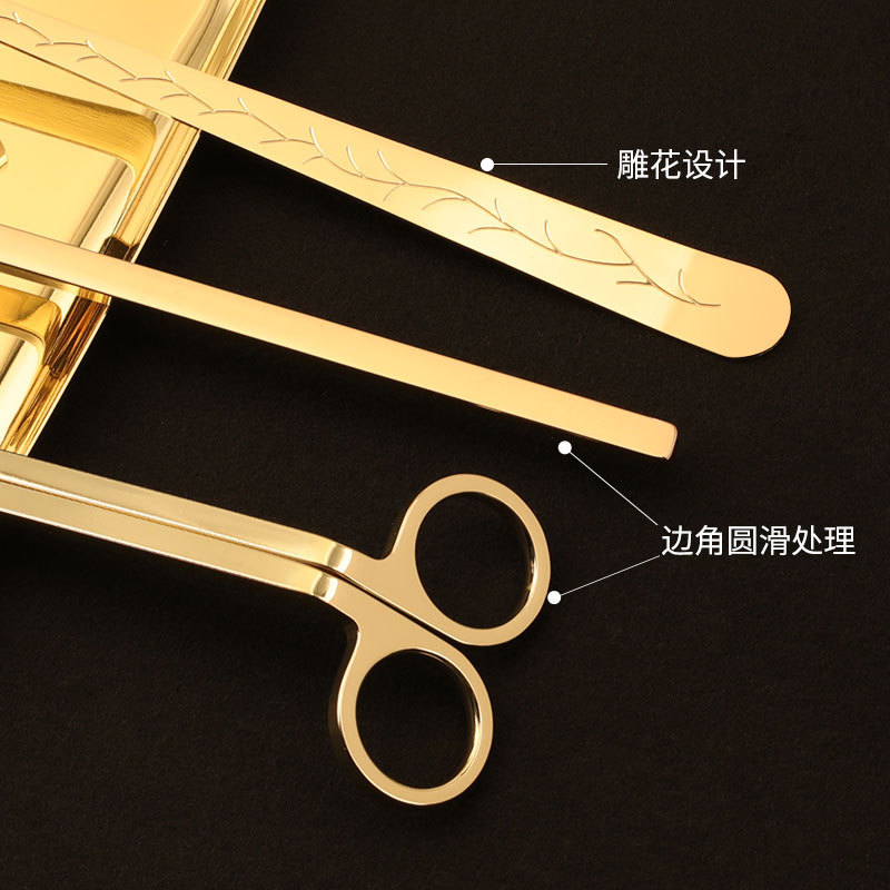 Insクロスボーダー香薫ろうそく道具セット消火キャンドルステンレスろうそく芯カットキャンドルカバーキャンドル卸売り|undefined