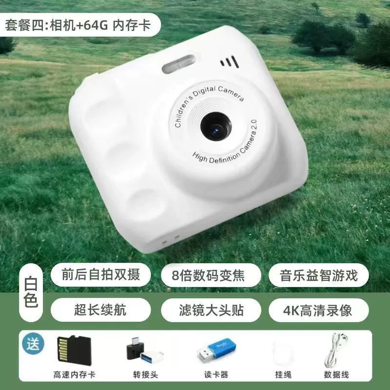Instant Handheld Camera (Polaroid) Retro Travel Camera, Selfie Filter & Flash, Multi‑memory Options