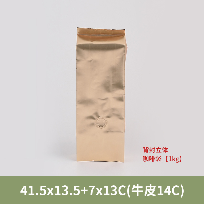 골드 1000g 패키지