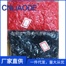 6.3�к�ξ��o��  250ֱ���к�ξ��o�� �tɫ ��ɫ 2000ֻ/��