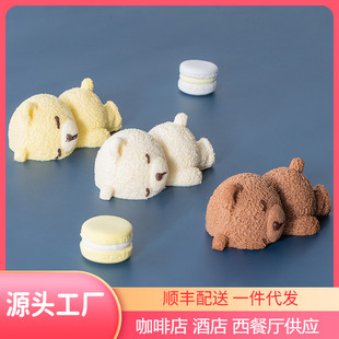 ��˼ޱС��Ľ˹��������⿧�ȏd���û�����h�����̄ղ�Ъ��Ʒ