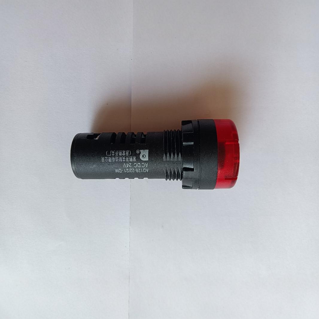 全新原装红色带灯蜂鸣器AD128-22/21-DM