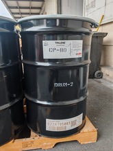�����{��Һ�w�ұ����zTrileneCP80Һ�w���z ���܄� ���������턩
