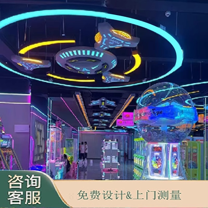 Juegos de videojuegos de la ciudad de animación sala de juegos de la ciudad de animación módulo de deportes electrónicos café en línea cantando bar tienda KTV gimnasio sala de exposiciones de la lámpara