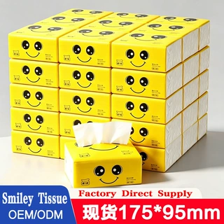 笑脸抽纸整箱批原生木浆4层加厚小包柔软商用宿舍商用餐巾纸实惠