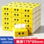 加厚原生商用实惠抽纸