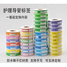 �o����܌��ܘ��R�tԺ��θ�ܲ����z���o�}�ܵ������ܘ˺��N