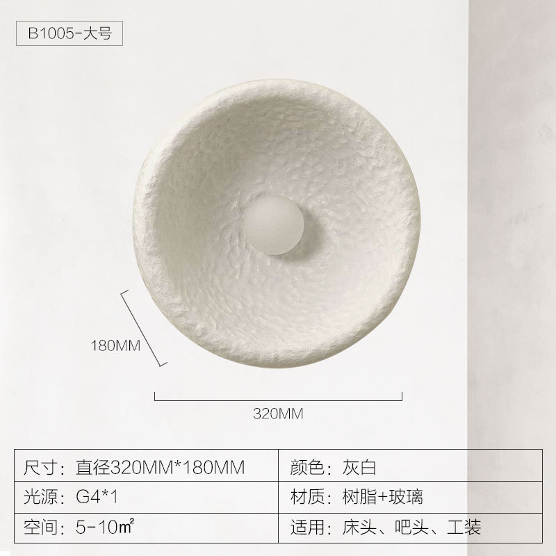 Decoración Zen sala de estar simple lámpara de pared lámpara de cabezal de cama lámpara de pared silenciosa lámpara de cabezal de cama retro estilo japonés sala de té