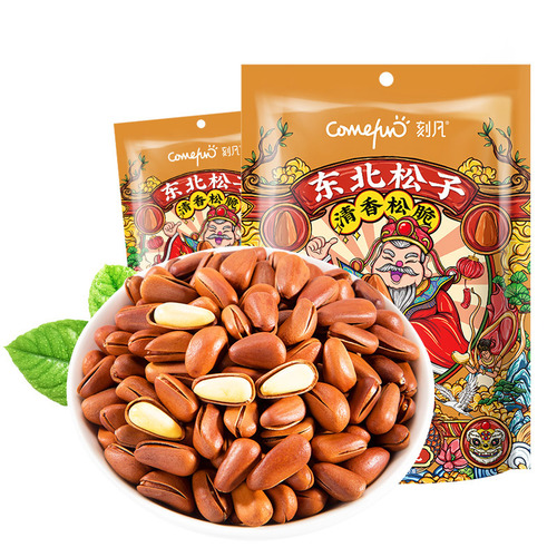 Kefan Guochao 60g nuts, pistachios, pecans, walnuts, macadamia nuts, roasted seeds and nuts, new year goods wholesale and delivery