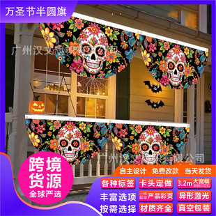�羳���հ�A����L���t�D��ī�������`���T�șڗU�b����