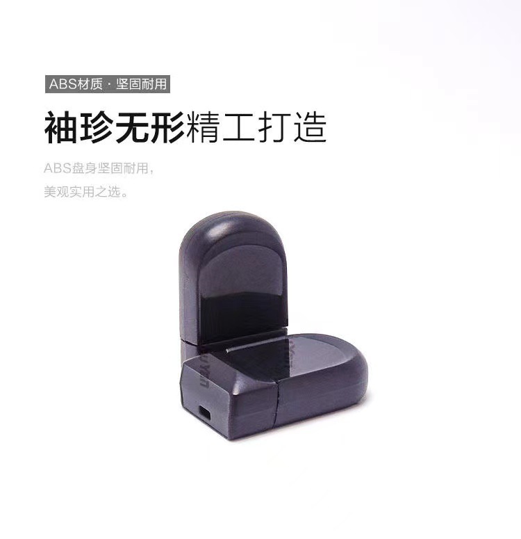 卸売りcz33クールなミニusb 16gカスタムロゴ車載音楽usb 32g高速防水usb 64g|undefined