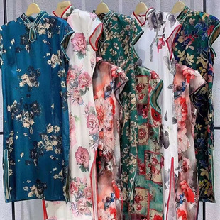 23ɯūzɣQzЇLК|ȹƷۿβ؛