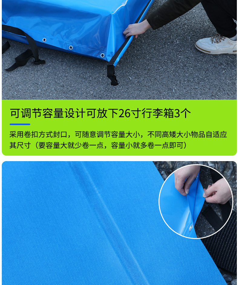 Roof Luggage Bag Suv Off-Road Vehicle Universal Luggage Bag Car Storage Bag Sun-Proof and Rain-Proof Storage Roof Bag