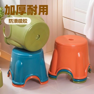 Small Stool Plastic Bench Household Kidsren's Stool Thickeneded Round Stool Non-Slip Foot Rubber Stool Foot Pedal Baby Bath Low Stool