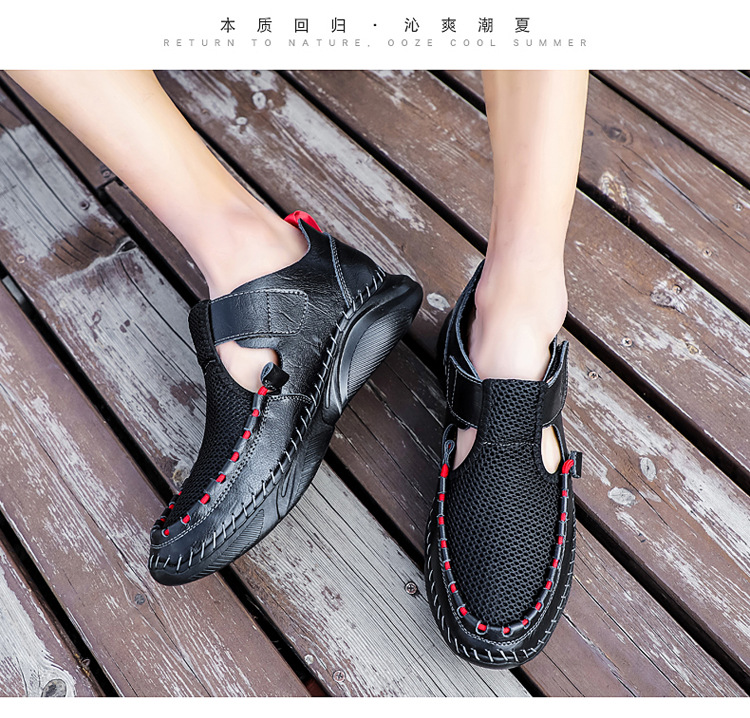 Cross-border plus-size men's sandals 2021 Summer new style mesh shoes, perforated breathable cowhide outdoor sports wading slippers Specification drawing