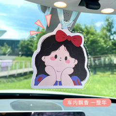 Car air freshener hanger car air freshener light fragrance car essential oil hanging pendant car interior air freshener decoration set
