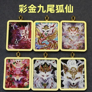 ���ز�ʽ�ƿ��ֹ��ʽ��β�����ƿ��������G��ĸ�Sؔ�����