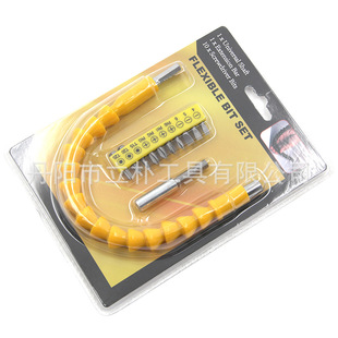 10pc rubber strip wholesale screwdriver screwdriver hand suit 60mm extension rod yellow universal flexible shaft