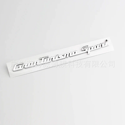 Car logo: English Logo Ghibli - gnantunisma-spont-bright-silver