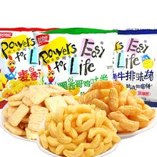 ���������uζ�K8g*5���b�k�����e��ʳƷС��ʳ������T��