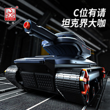 ��ͯ�b��̹�˿��_���Ď�ʽ�l��ˮ���b��܇С�к������܇���նY��