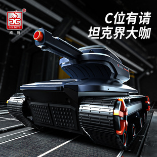 Children's remote control tank cannonable crawler launch water bomb remote control car little boy toy car birthday gift