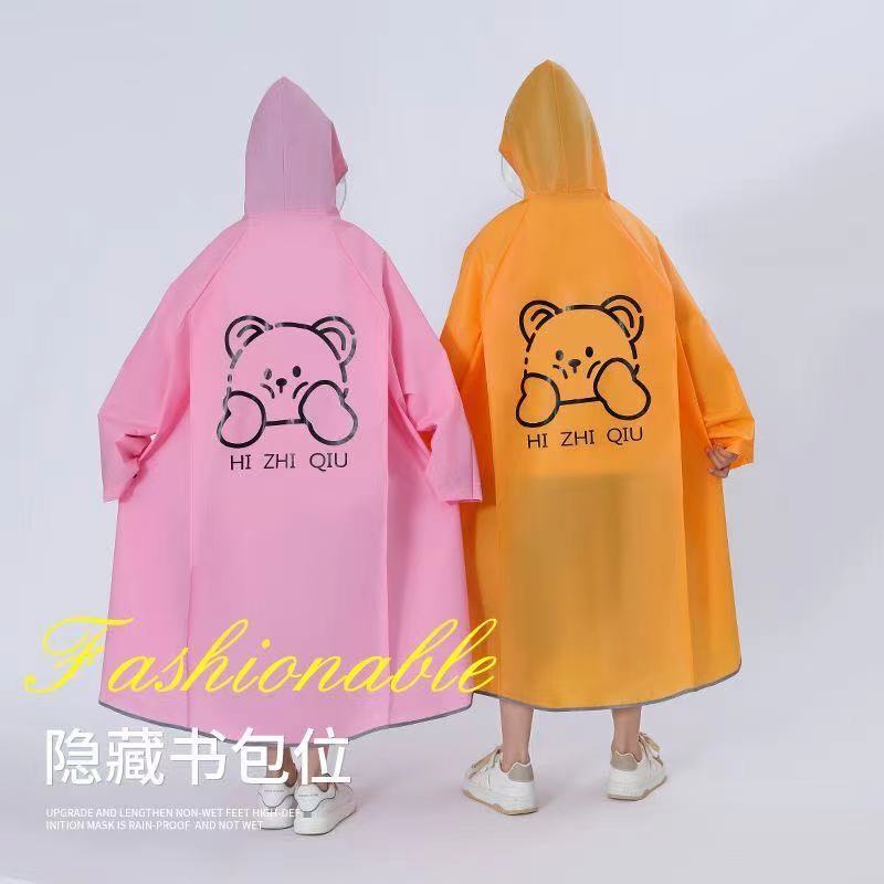 6歳から12歳までの小学生向けのランドセル付きレインコート、防雨ジッパー、全身一体型、学校専用|undefined