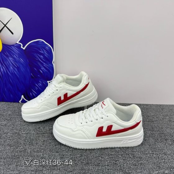 Huili New Style White Shoes 3057 Lovers Fashion Casual All-match Lightweight Sports Sneakers Men's Shoes Women's Shoes