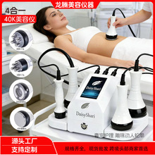 �羳����๦�����݃x�w�w�x40kؓ��RF���l�x֬�������w��x��