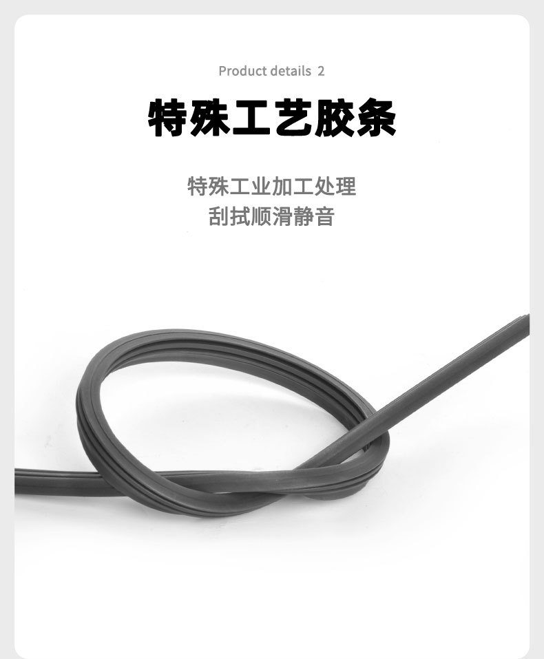 Suitable for Mazda Cx4 Rear Wiper Cx-4 Silent Factory 16-18-19 Car Glue Special Front Wiper Blade
