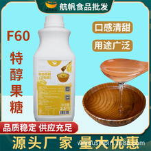 ��������2.5kg�{ζ�ǝ{�����ǝ{�����̲��֭�Ʒ��һ���ػ��b