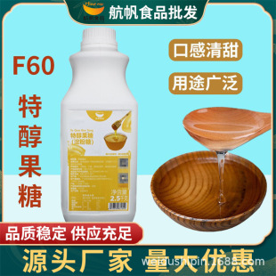 ��������2.5kg�{ζ�ǝ{�����ǝ{�����̲��֭�Ʒ��һ���ػ��b