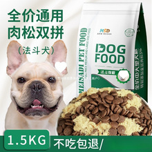 �������Z��Ȯ��ţȮӢ��Ӣţ��ţ��ţ1.5kgȮ���Z��Ȯ�����pƴ3��