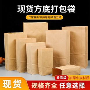 ʳƷţƤ�����Ӻ���ͺ決���b�������u�h�����һ���Դ�����״�