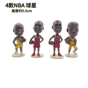 Фигурки звёзд NBA из ПВХ 4 вида для декора торта
