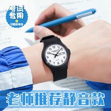 2025新款学生手表考试专用电子手表学生党电子表儿童只看时间批发