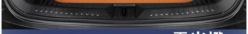 Suitable for the Weipai Gaoshan 8, this is a full-coverage trunk mat specifically designed for the 2026 Weipai Gaoshan 8 model