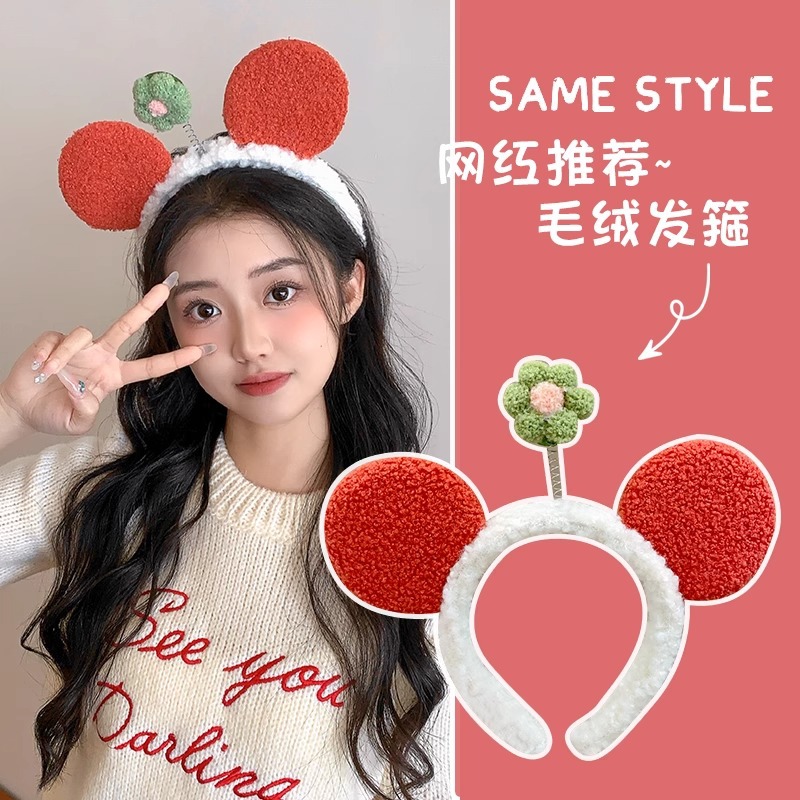 Linda caricatura fresa oso lavado de cara diadema mujer 2025 nueva diadema de presión horquilla antideslizante diadema