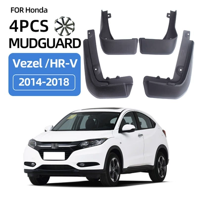 Vezel foreign trade cross-border – Mudguard