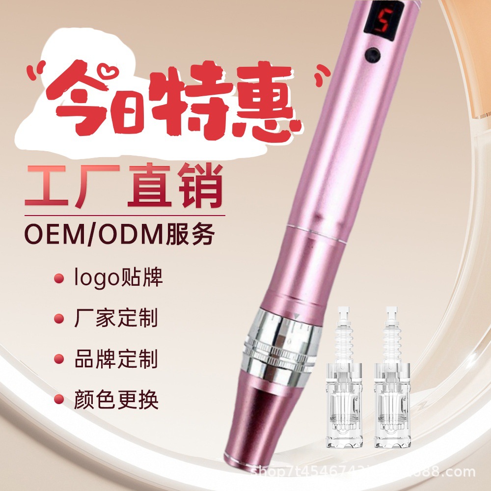 Nano Microneedle Introduction Instrument Microcrystal Pen Beauty Introduction Instrument Microneedle Pen Point Microneedle Instrument Mesoderm Microcrystal Pen