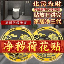 �ɻ����x�l���g�����N�ɻ����~�D�Ǝ������þ��~�\���ɻ��N�b�
