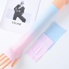 Ice Sleeve 2024 New High-Quality Gradient Sunscreen Sleeve for Women, Ice Silk Sleeve Cover, Summer Arm Guard for Women