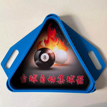 ̨���������бP��ʽͨ�ü�������������Ʒ�Ԅ����Ǽ�̨��������