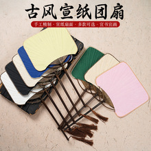��������L��ɫ�����F���Ą��հ��֌�diy�ʽzС�ķ��� ����